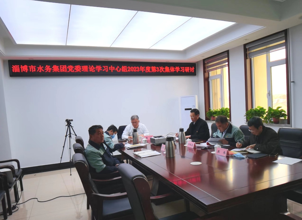 微信圖片_20230328142528 微信圖片_20230328142528