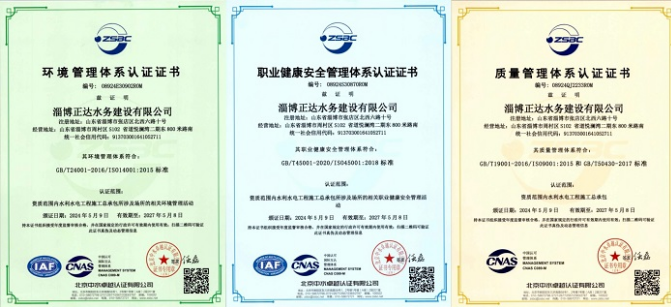 1716428546530 1716428546530